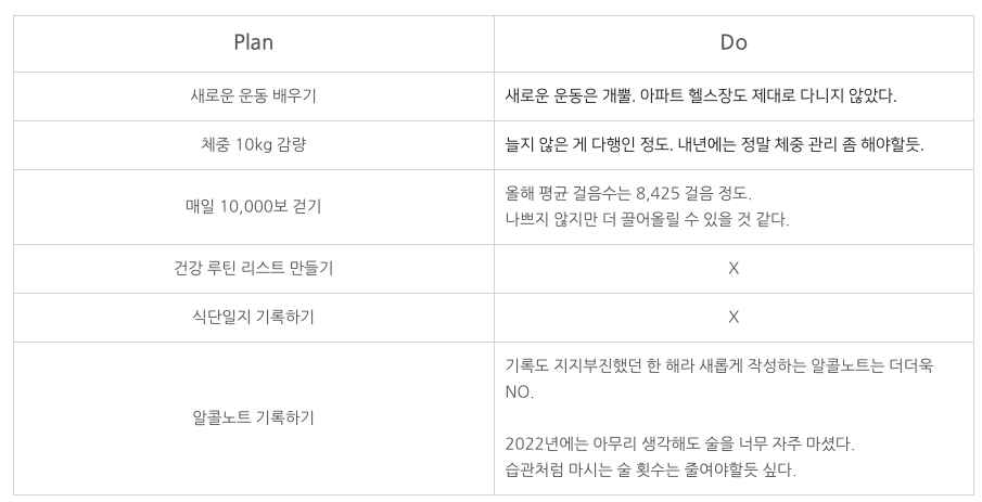 최계사 이미지