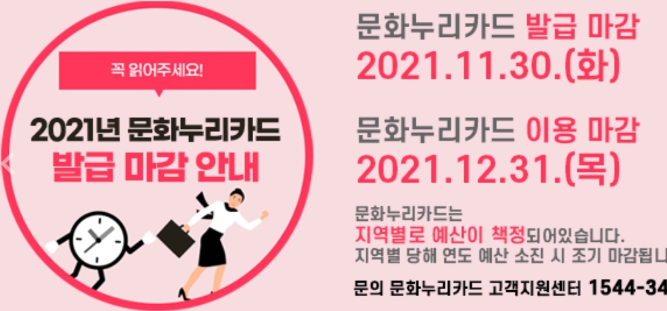 서울대운동용품 이미지