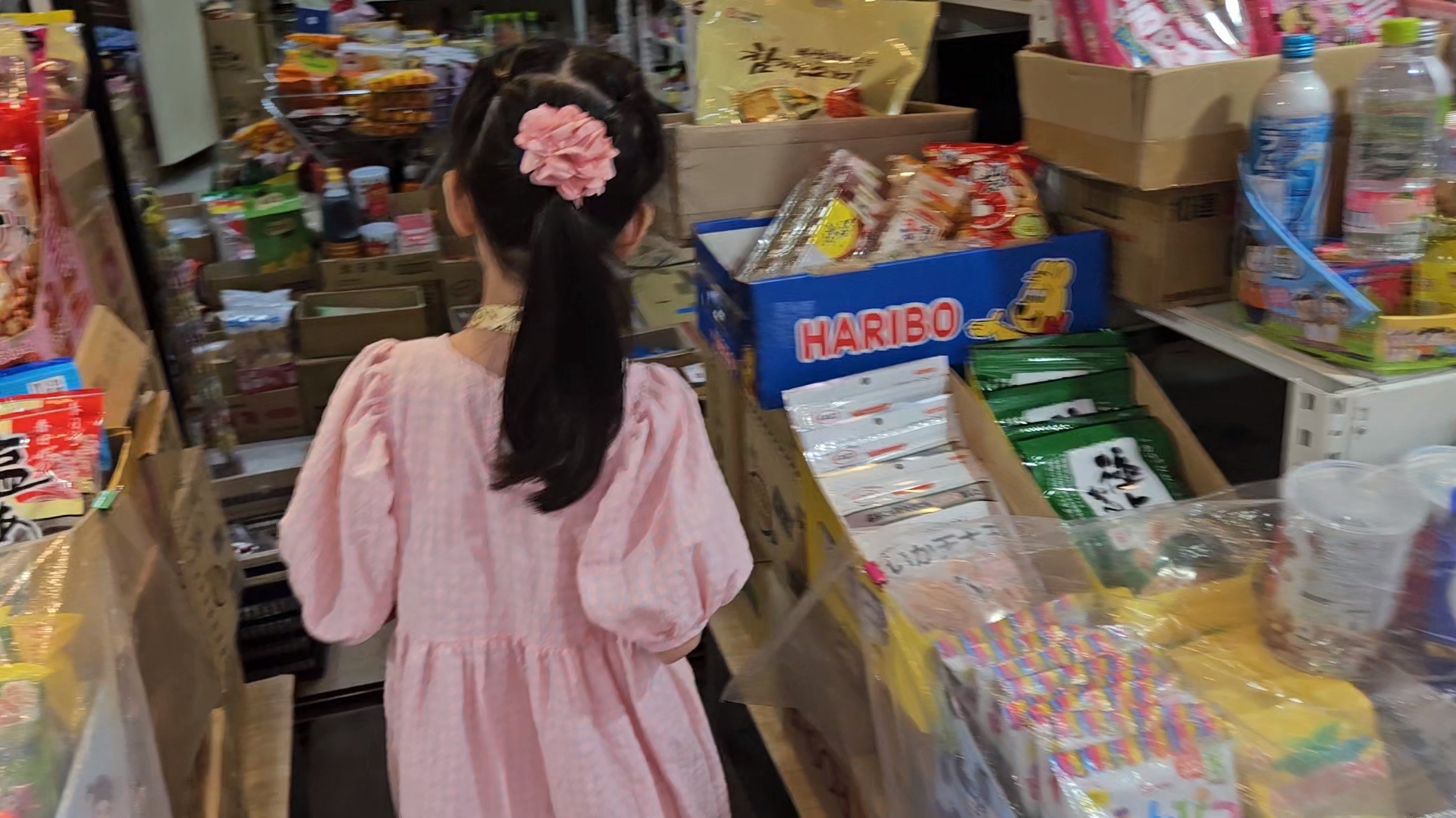 광복경양식 이미지