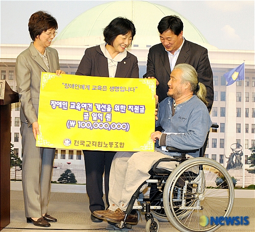 서울강신중학교 이미지