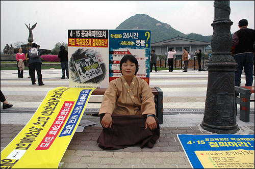 서울강신중학교 이미지