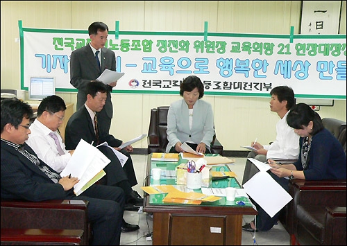 서울강신중학교 이미지