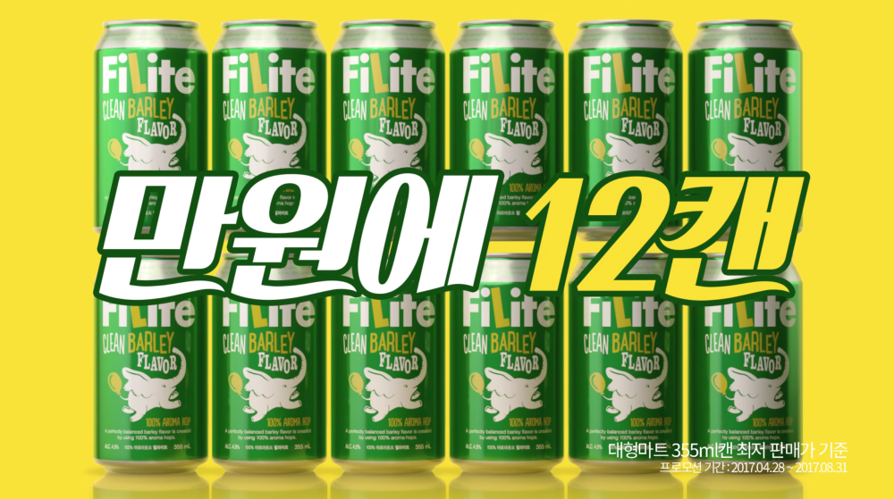 pil1.png
