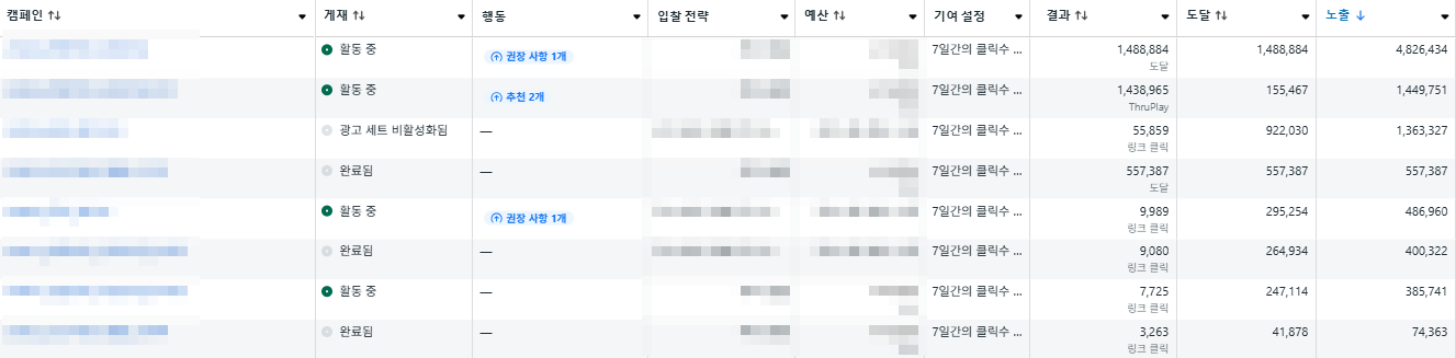 이미지5.png