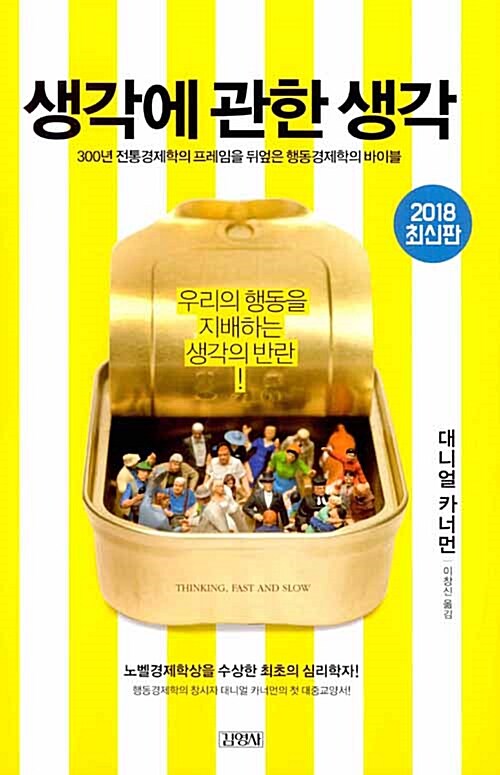 모든휴먼스 이미지