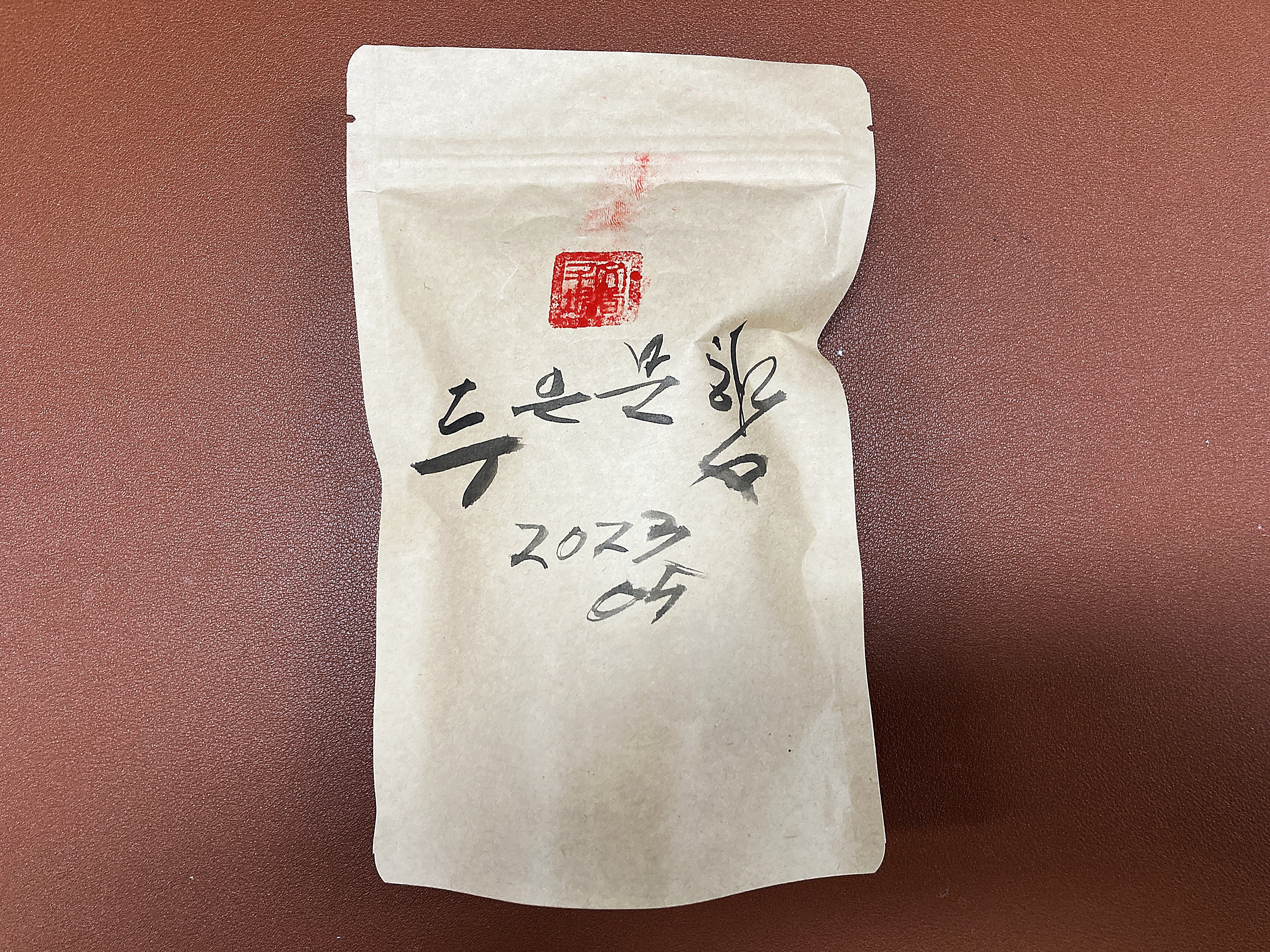 두은 이미지