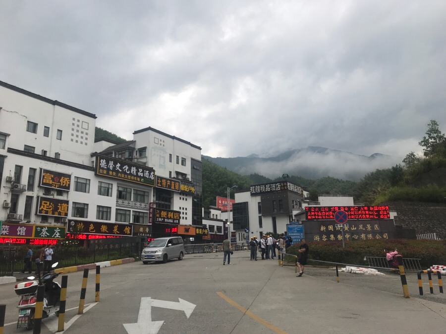 황산주유소 이미지