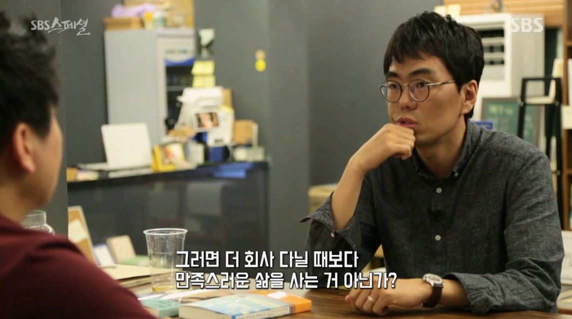 동네커피책방 이미지