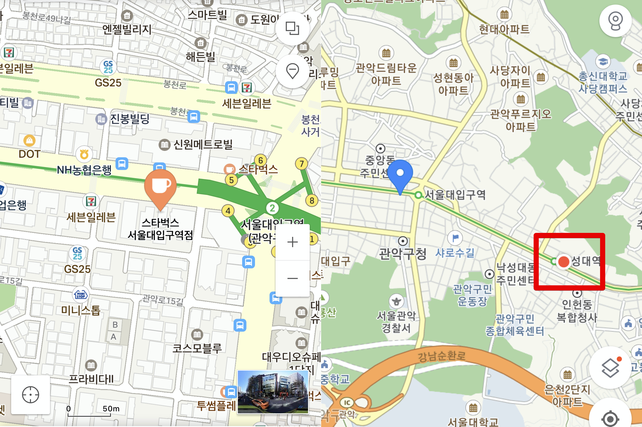 네이버 지도 vs 카카오맵 사용자 경험 비교(Mo)