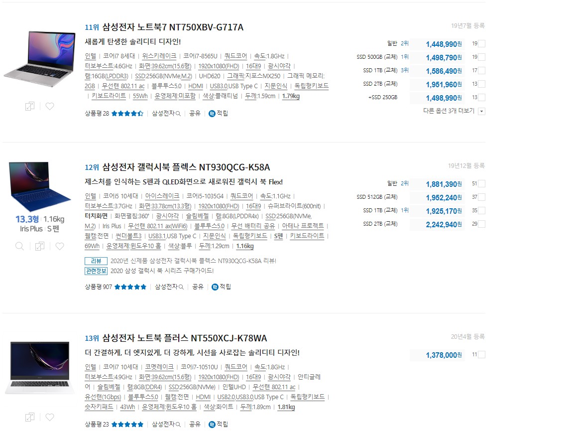 부산상회 이미지