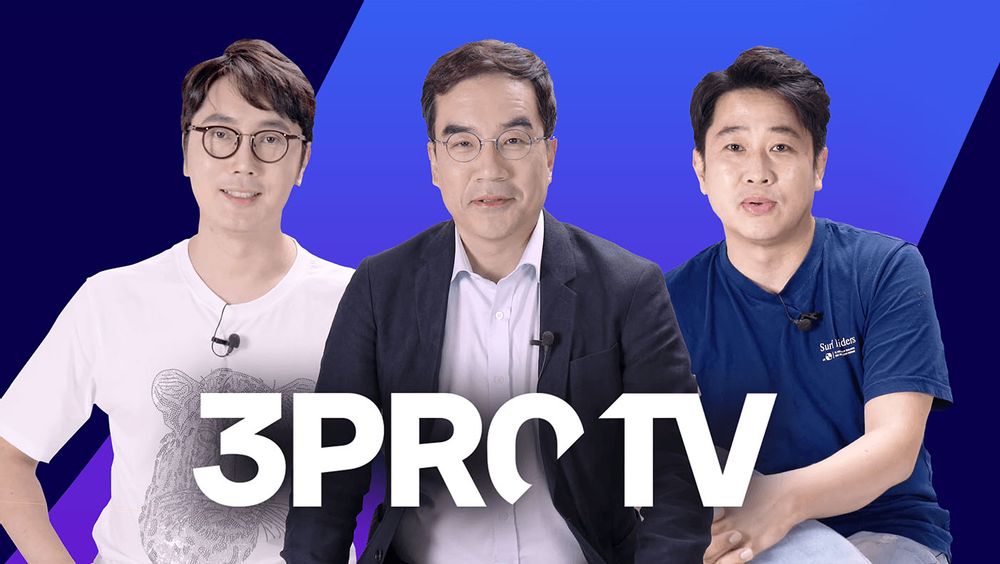 난닝구tv 이미지