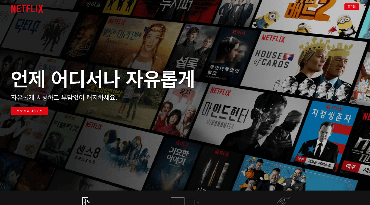 대명사미디어 이미지