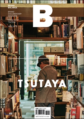 주식회사 컨비니언스 이미지