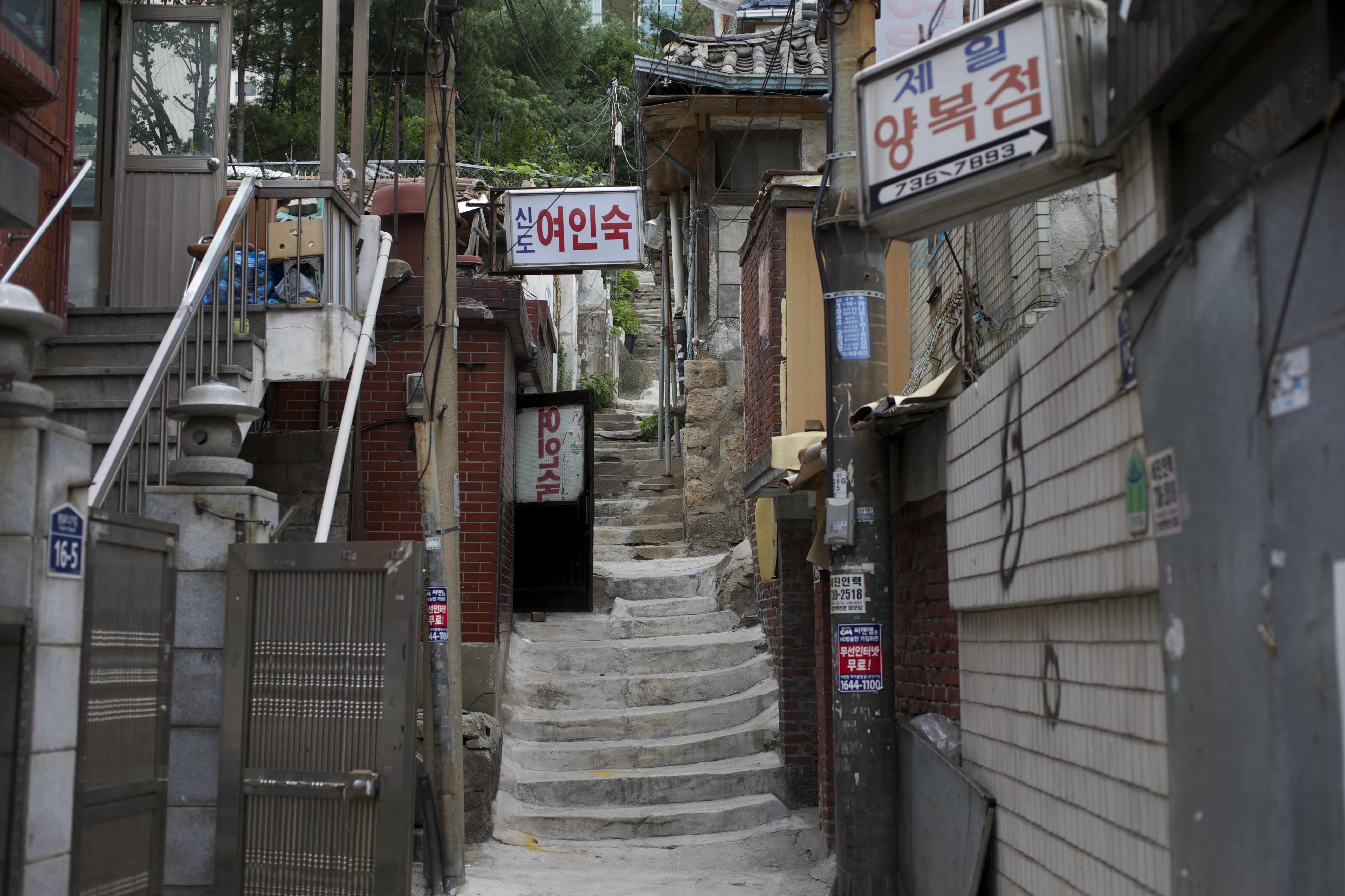 부림장여관 이미지