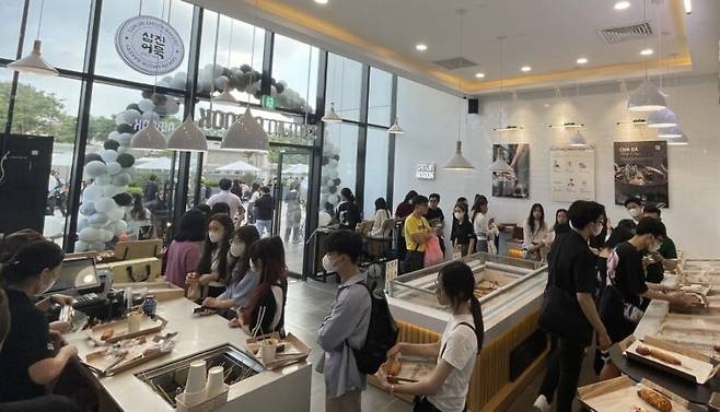 삼진산업 이미지