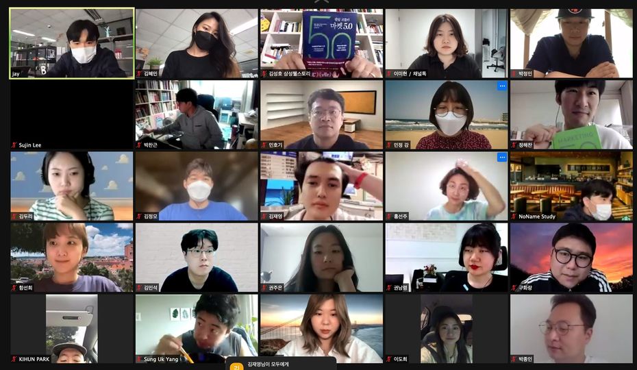 247컴패스 이미지