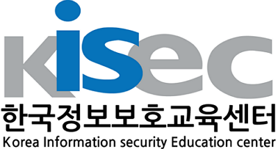 한국정보보호교육센터주 이미지