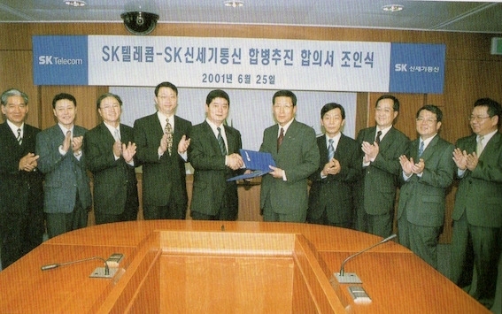 신세기정보 이미지
