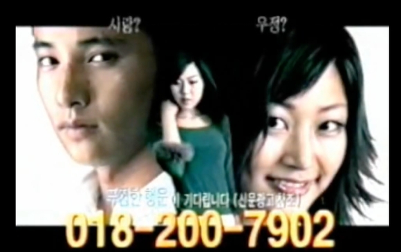 한솔광고 이미지