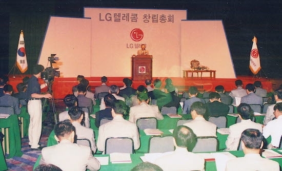 한솔정보통신 이미지