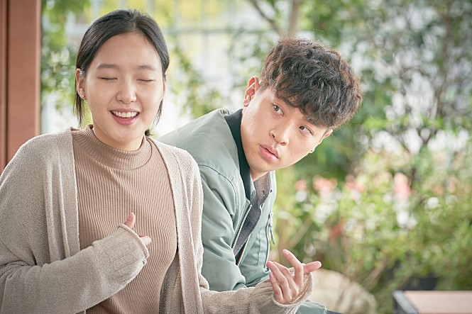 변산 - 선미의 손글씨