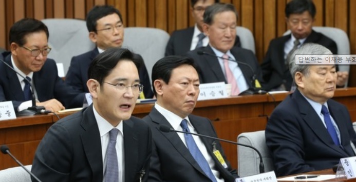 "역시 신동빈보다는 이재용?"
