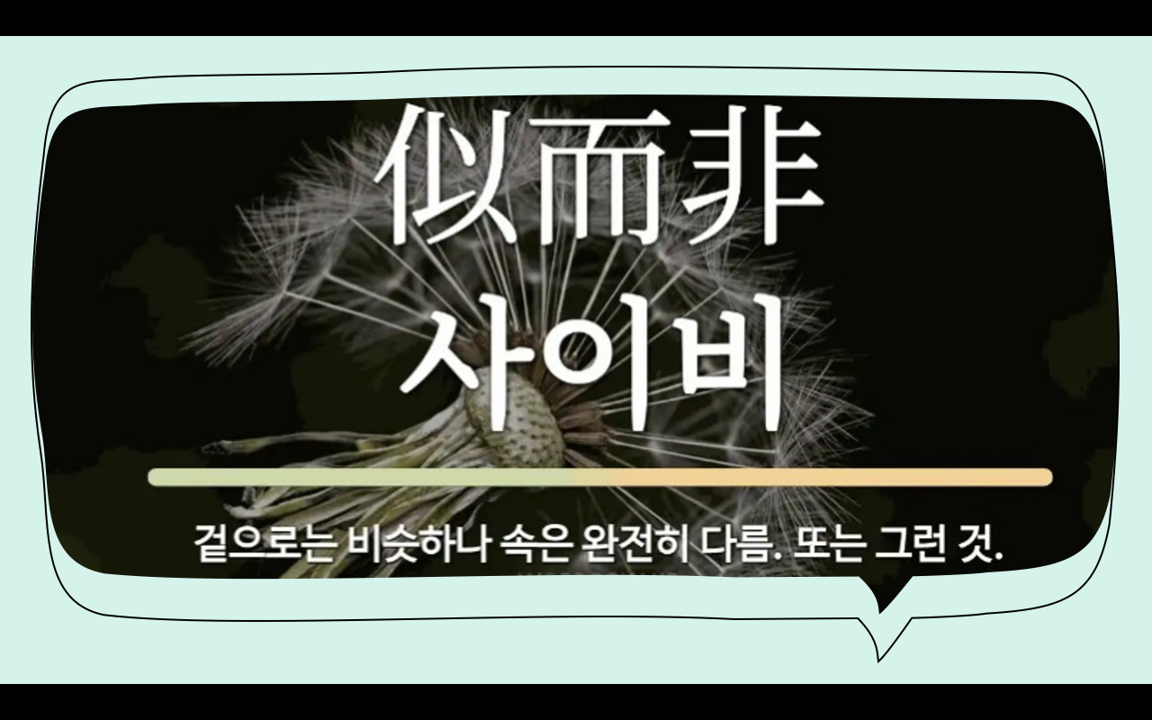 누림사회적협동조합 이미지