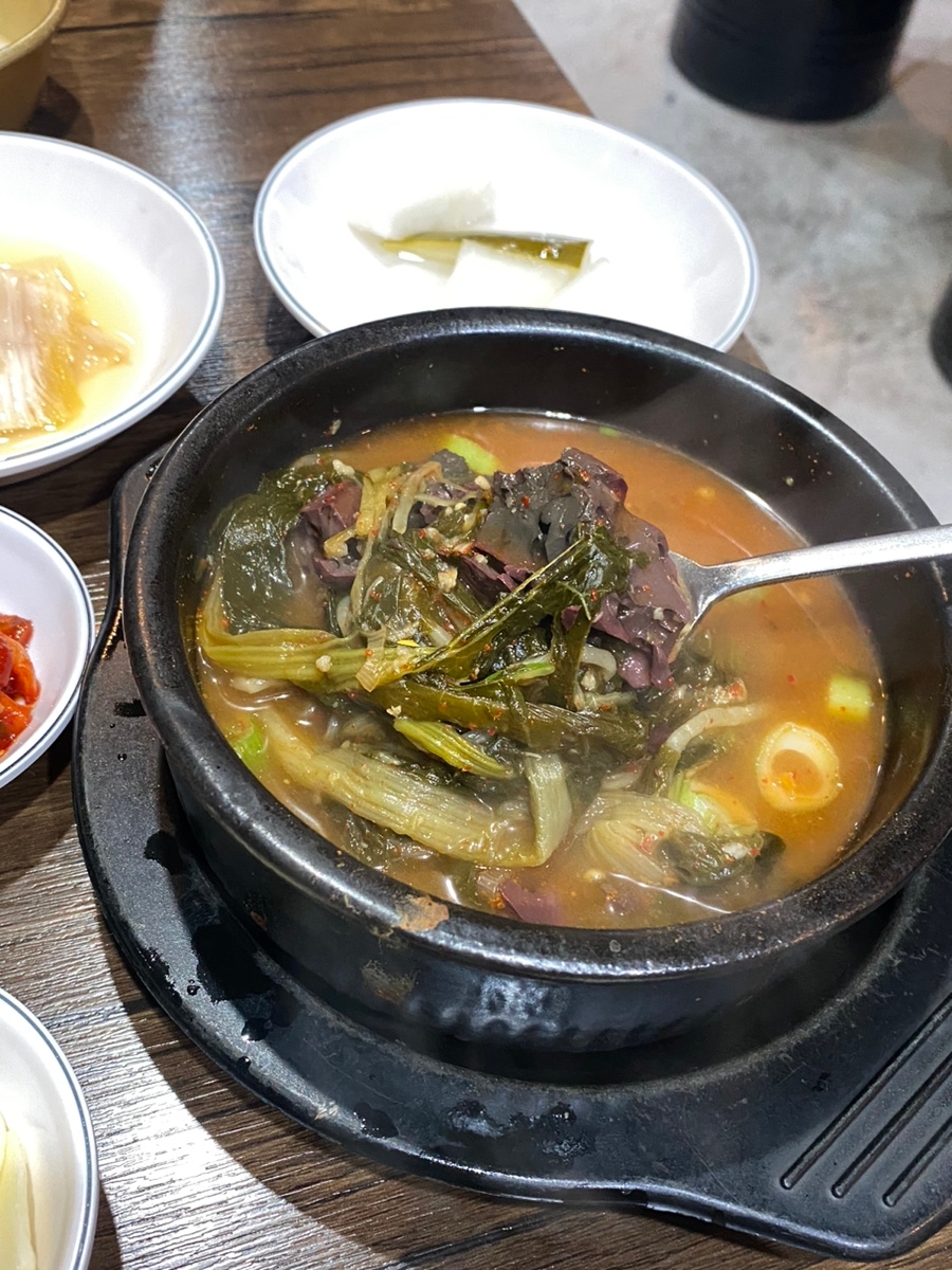 대흥 왕족발 이미지
