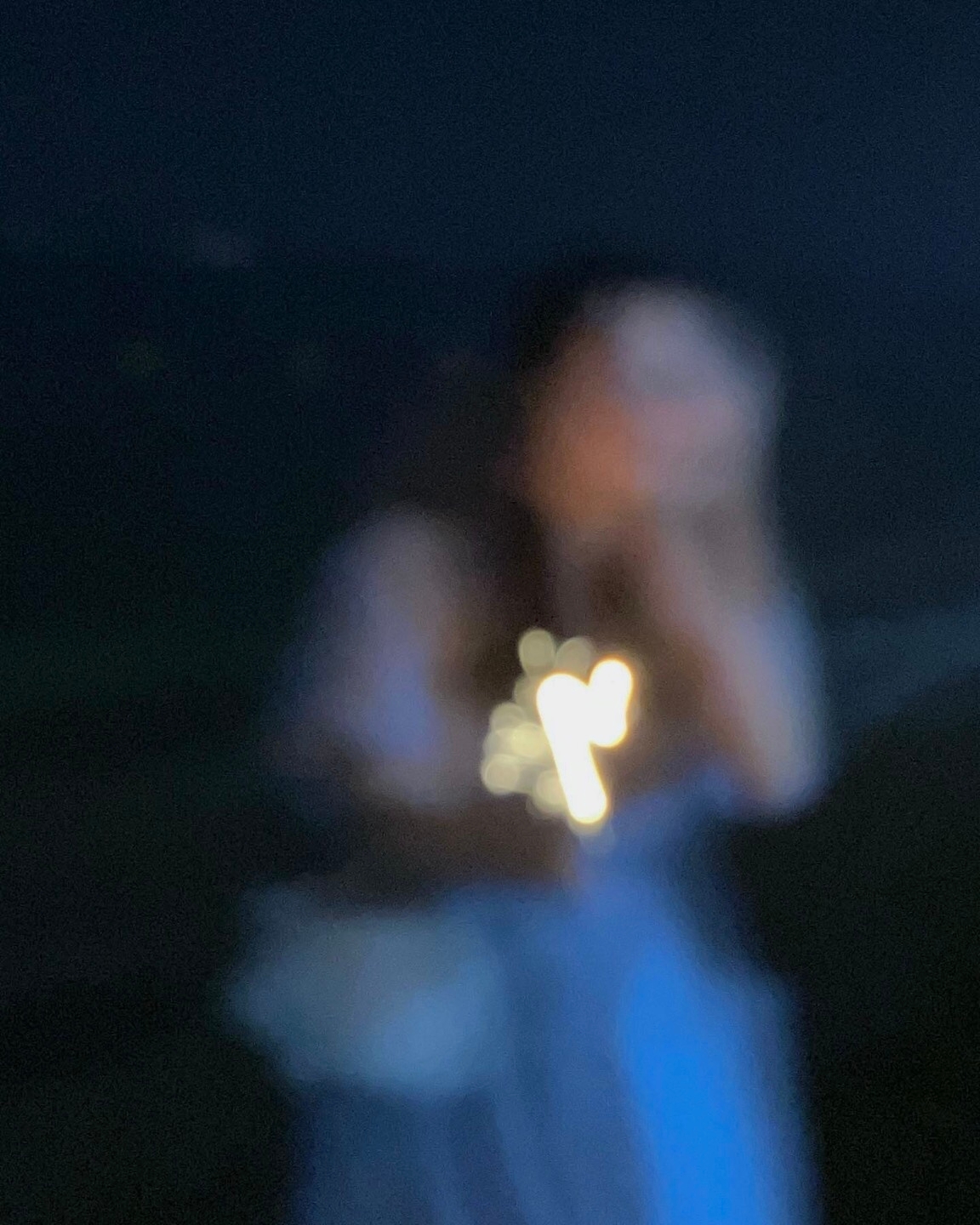 이로운