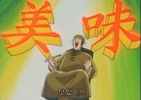 새우물정육점 이미지