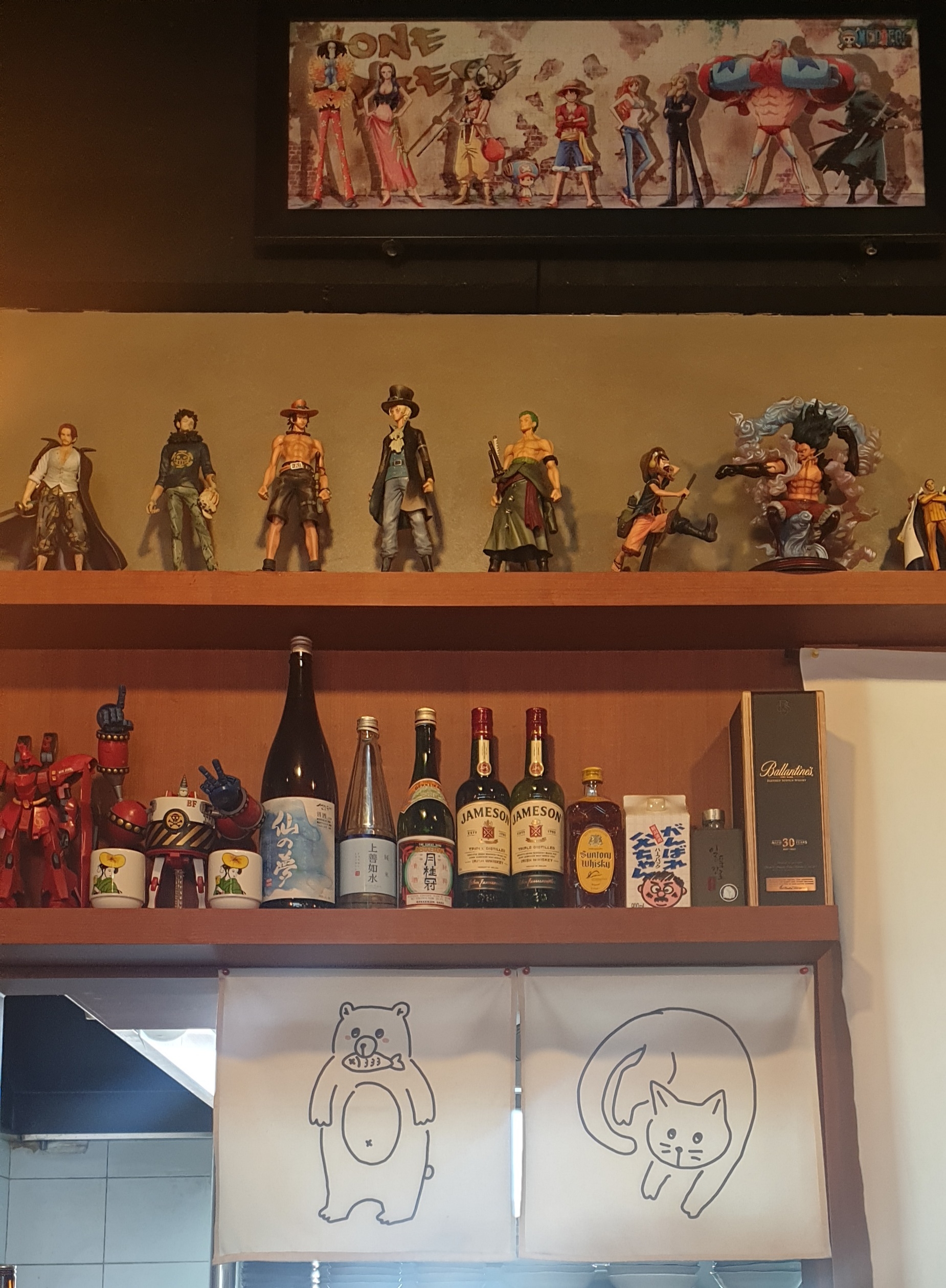 반주 이미지