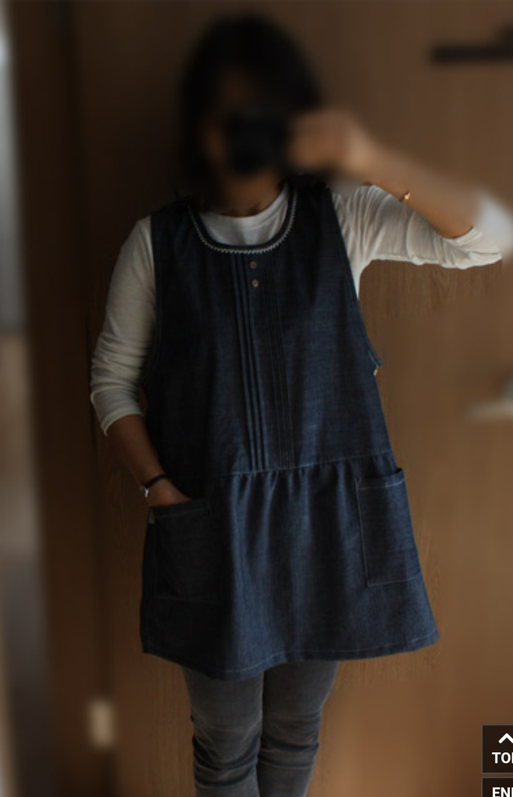 하이지니
