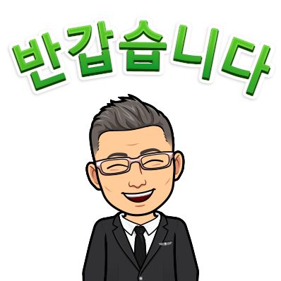 신평 중앙하이츠더힐