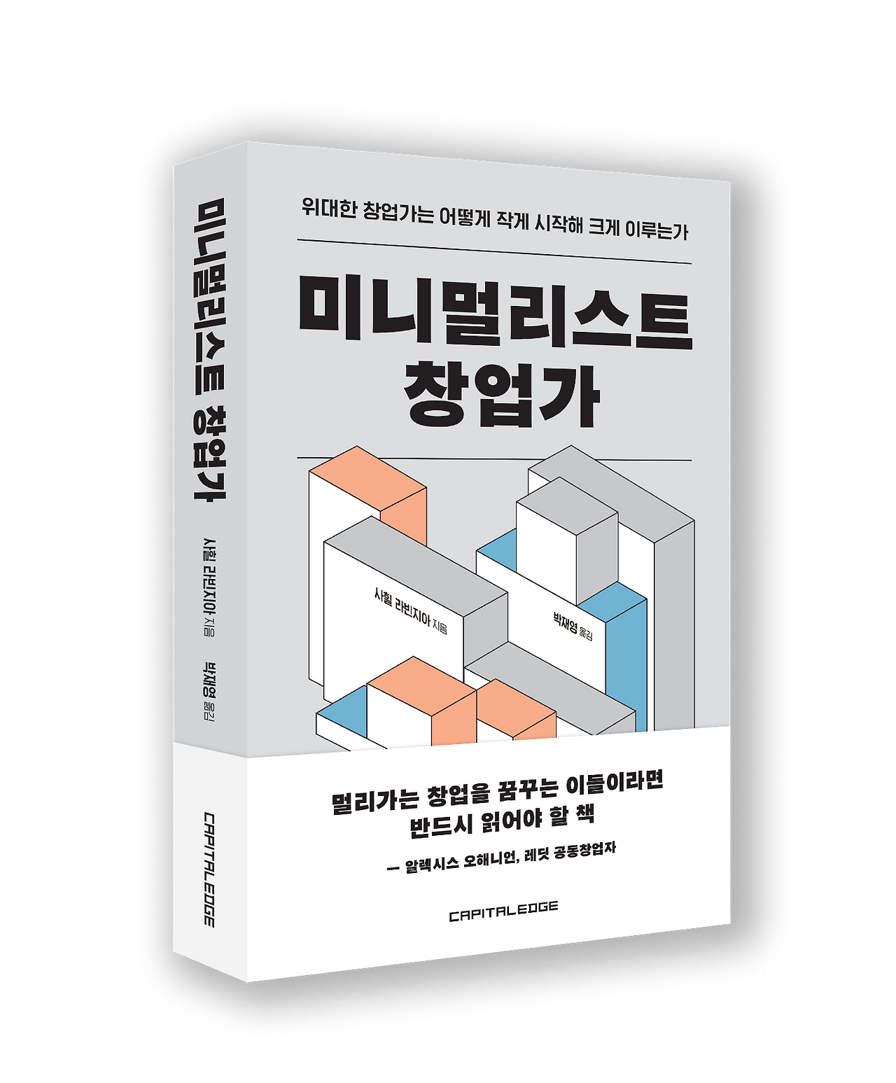 브런치 글 이미지 6