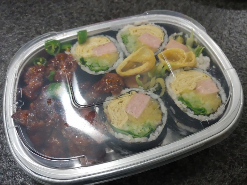 김밥회장님 이미지