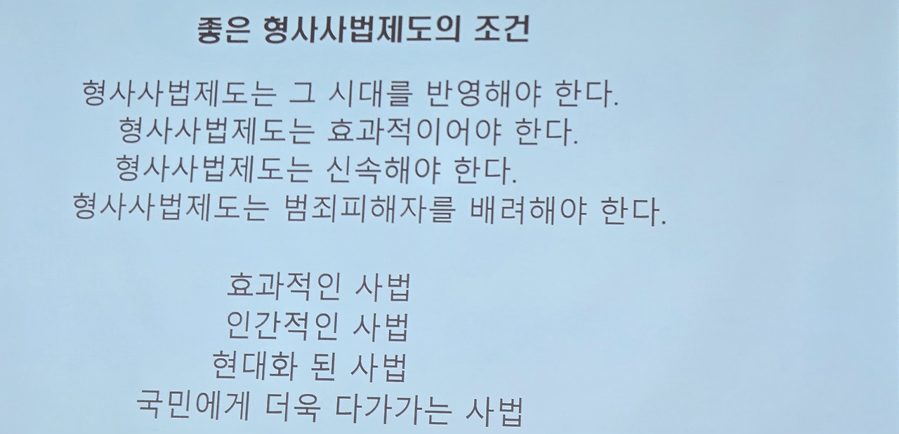 엠케이파트너스 이미지