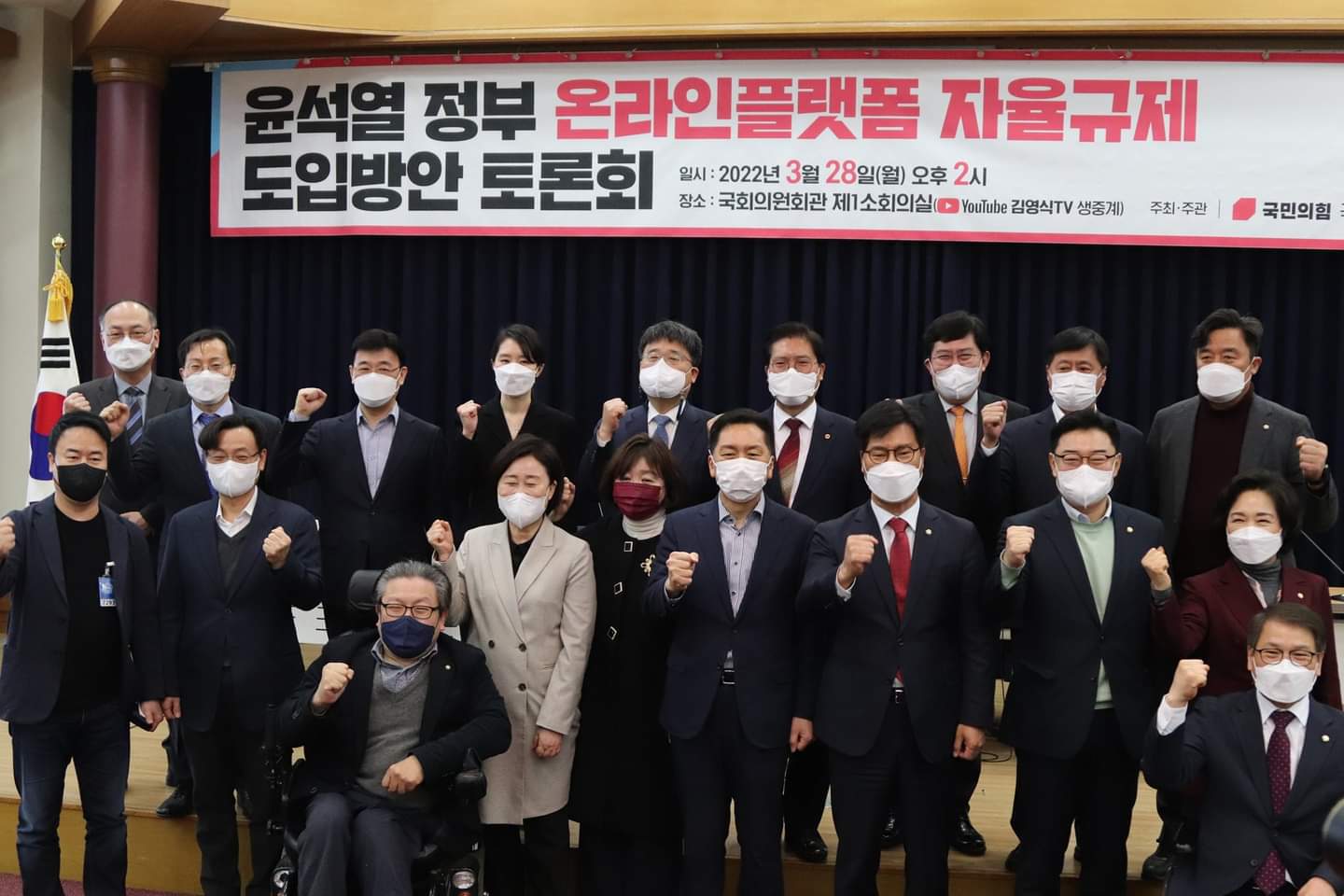 김재철법률사무소 이미지