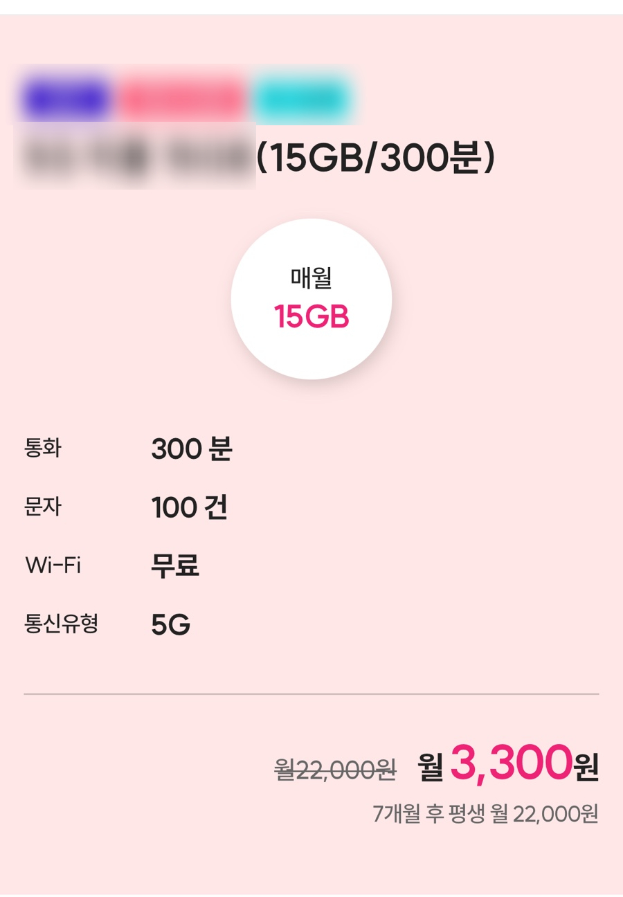 (주)당근 이미지