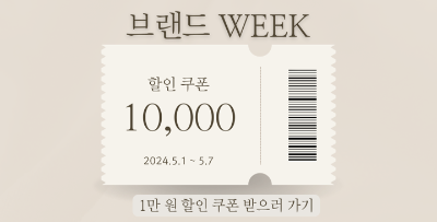 온사이트 이미지