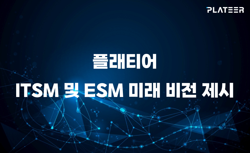 비전엔터프라이즈 이미지