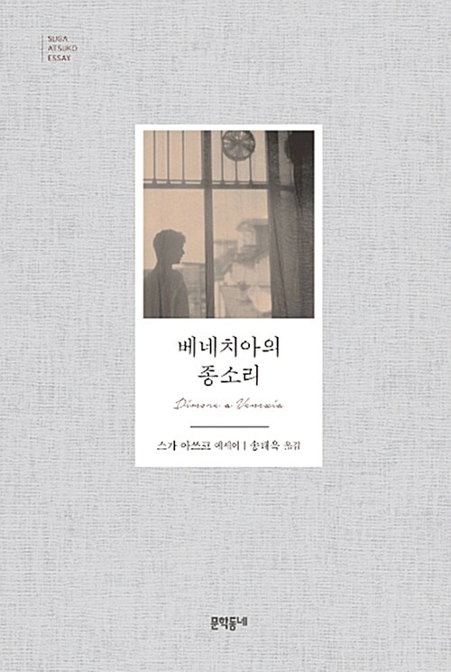 아스코 이미지
