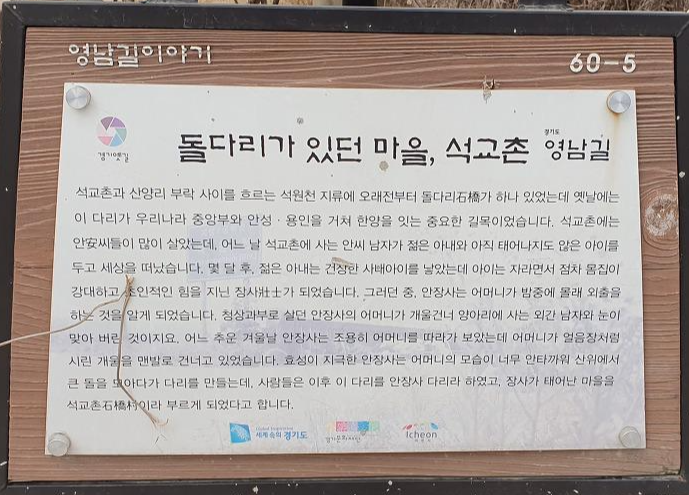 길손마트 이미지