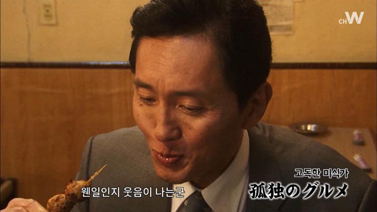 사대문 이미지