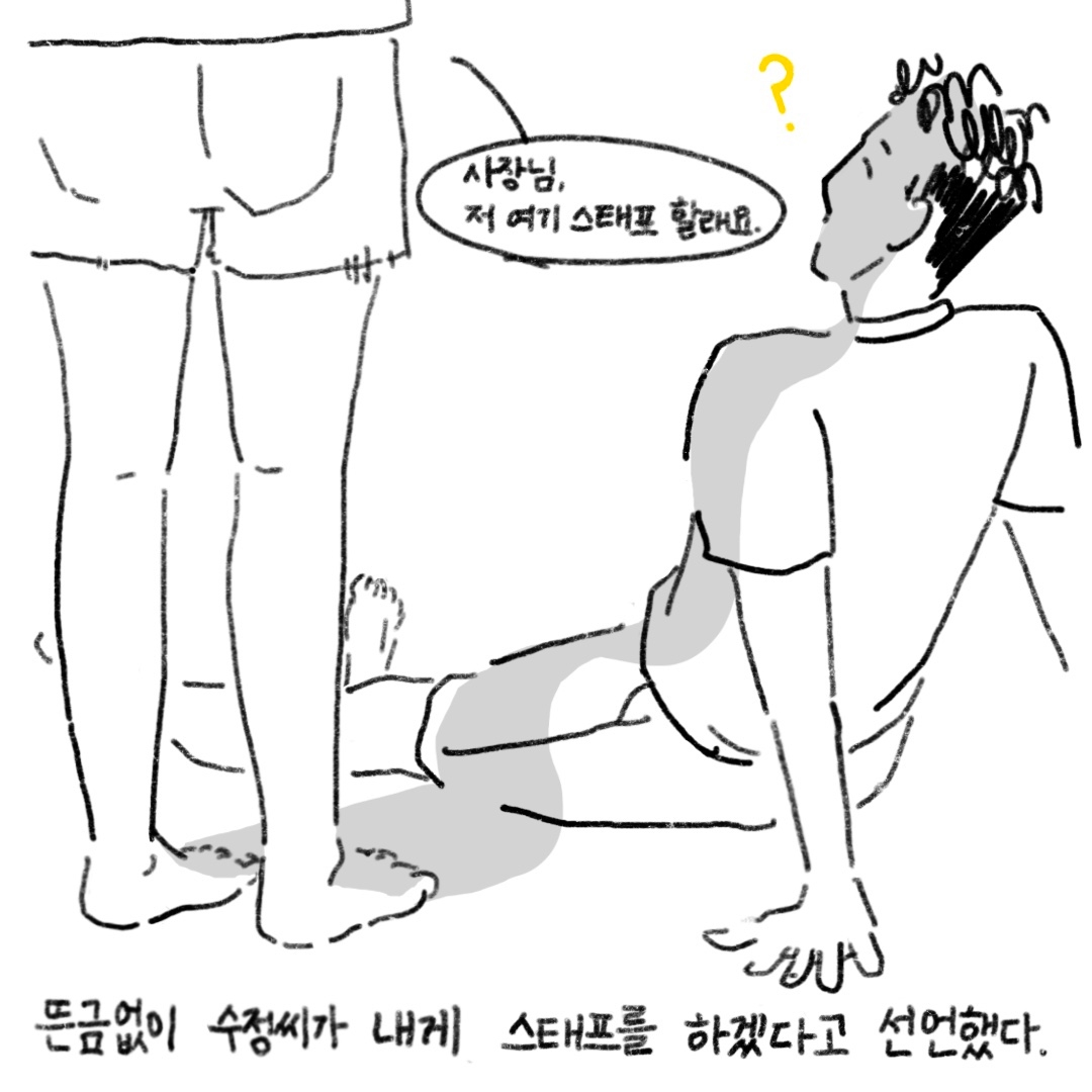 동네게스트하우스 이미지