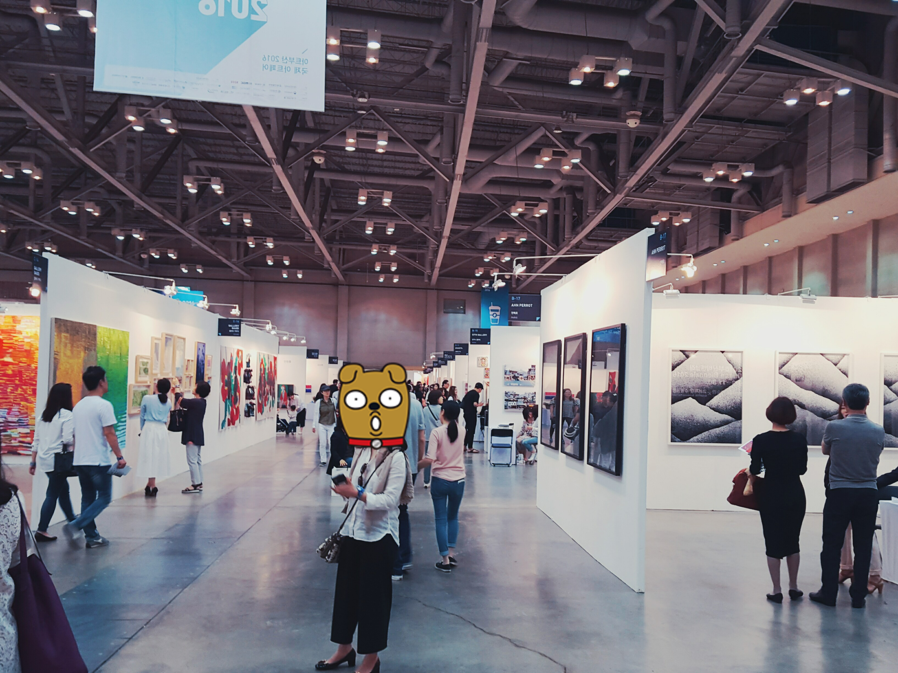 24화 EP 24 : 초보 컬렉터의 서촌 갤러리 탐방기