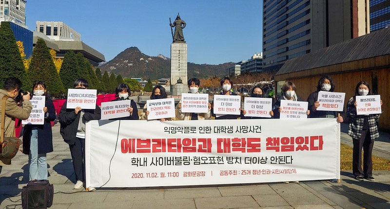 에브리메디 이미지