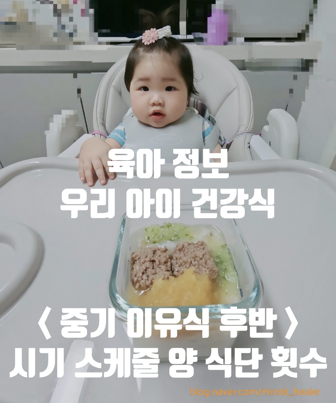 우리중기 이미지