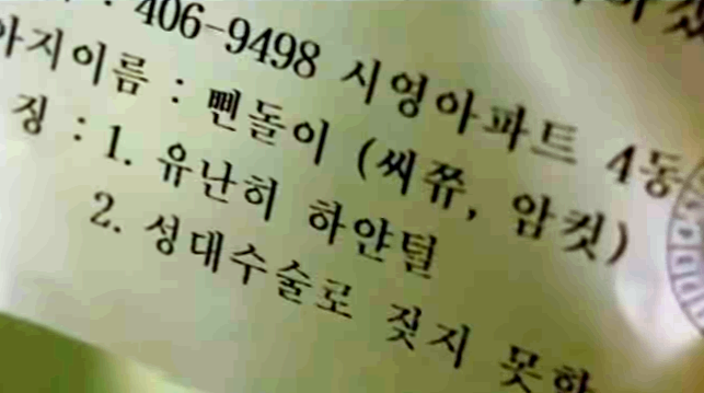 윤주옷장 이미지