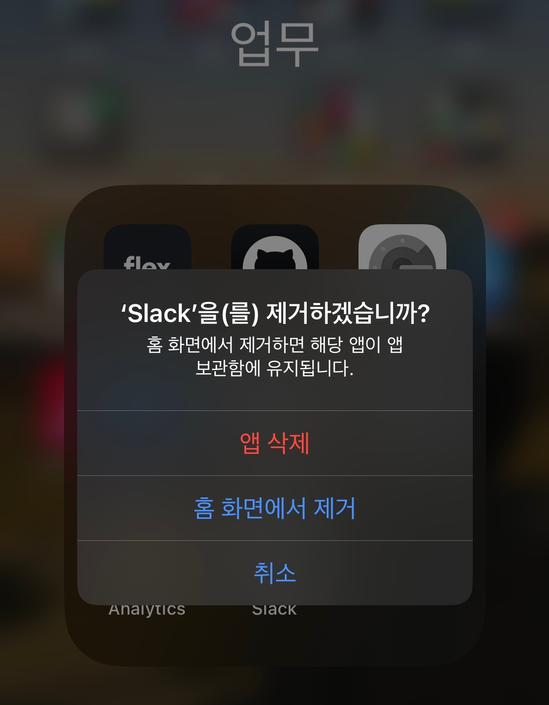 http://t1.daumcdn.net/brunch/service/user/aVyy/image/42QzSk9ohjHzjkq5XuOYsA_ujHA.jpg