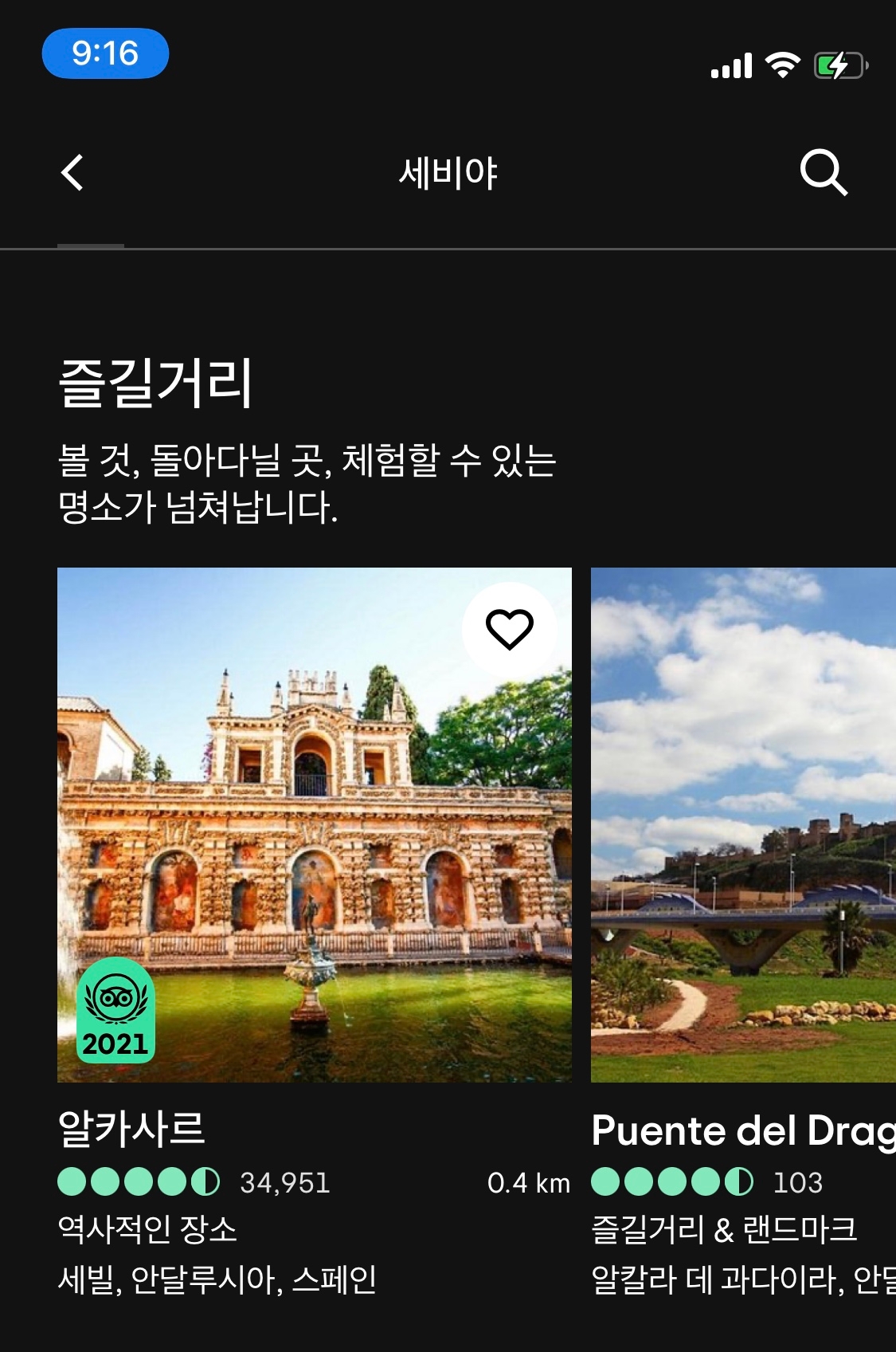 http://t1.daumcdn.net/brunch/service/user/aVyy/image/YLXTTVf3kXivYNjNgDpp_VVmWbI.jpeg